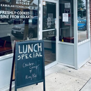 Kamala Kitchen
