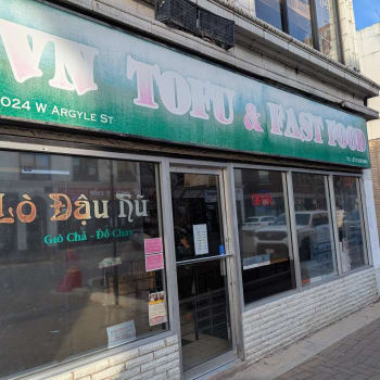 VN Tofu & Fast Food restaurant in Chicago