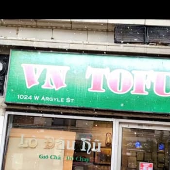 VN Tofu & Fast Food restaurant in Chicago